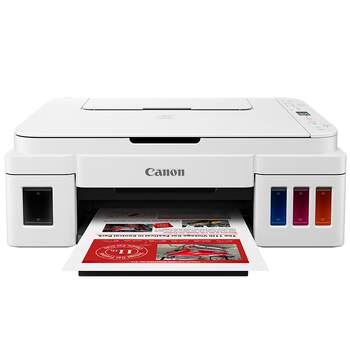 Consult and receive coupons--canon ink tank multi-function printer