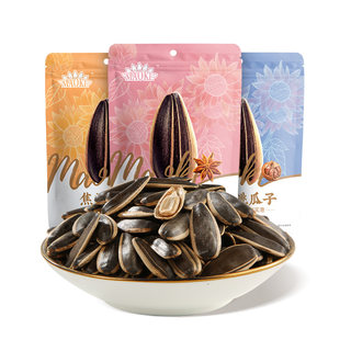 Qiaqiamao melon seeds 500g*3 bags pecan flavored caramel flavored five-flavored original melon seeds chacha sunflower seeds roasted seeds and nuts