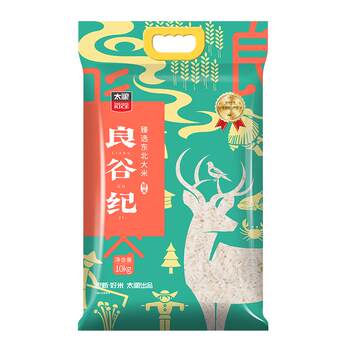 Tailiang liangguji northeast rice 20 jin jin is equal to 0.5 kilograms
