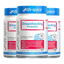 (Self-operated) Australia imported life space lactation probiotics postpartum mothers gastrointestinal care capsules*3