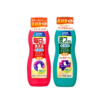 Lion Wang Ai Catty moisturizing shampoo skin care and deodorizing deodorizing and bathing soap(2735)