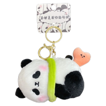 2024 New Panda Press Knuckle Car Keychain Chain Womens Exquisite School Bag Pendant Cute Doll Pendant
