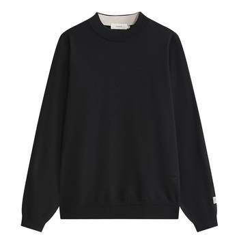 Ziozia commuting men's exquisite outfit sweater