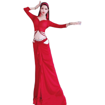 Belly dance practice clothing 2024 spring new lotus leaf long skirt suit performance clothing Oriental dance practice dance clothing