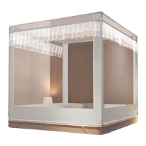 Mosquito net for home use 2023 new baby anti-fall all-inclusive bottom childrens heighten encryption free installation bedroom yurt