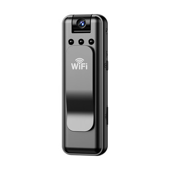 Ultra-definition motion camera remote camera Ultra-definition motion camera remote camera