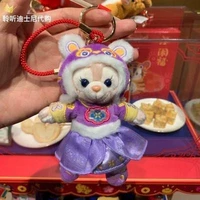 Новый год в Tiger Na Bell Caychain