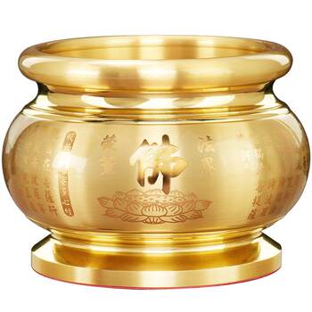 Pure Brass Incense Burner for Worshiping the God of Wealth, Small and Large Sizes, for Home Indoor Use, Incense Holder, Buddhist Ornament, Incense Stick Holder for Offering to Buddha