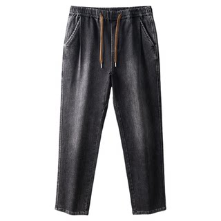 Anti-crack willow-leaf fat velvet jeans