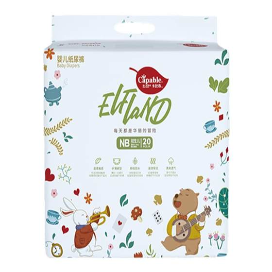 
[Buy 1 get 1 free] Kabibu Fairy Tale Elf NB code Newborn baby diapers baby instantly sucks diapers