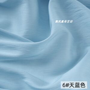 纯色 绵柔10姆米真丝棉面料 高档内衬裙子里衬柔软透气天丝棉布料