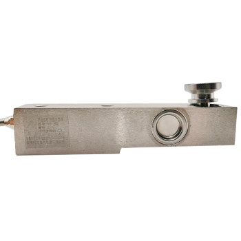 Weighing sensor module cantilever beam