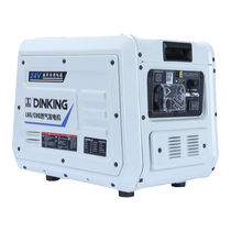 24V gas generator DC silent portable portable parking air conditioner truck battery charging variable frequency power generation