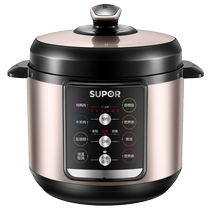 Supor electric pressure cooker 4L electric pressure rice cooker double-gallon fully automatic smart home rice cooker new official