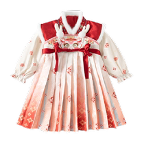 Banxidi girls dresses autumn and winter clothes childrens Hanfu one-year-old baby girls dress childrens Chinese New Year clothes