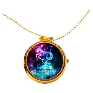 Twelve zodiac signs Daimu necklace pendant watch can rotate top