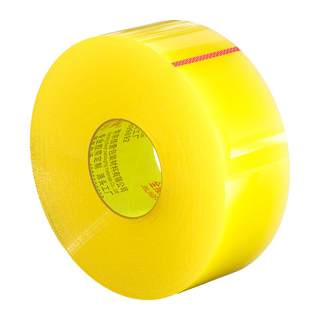 透明胶带大号宽胶带快递带封口打包封箱高透明胶布胶纸5卷大卷米