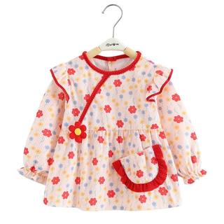 Princess style corduroy skirt blouse eating bib