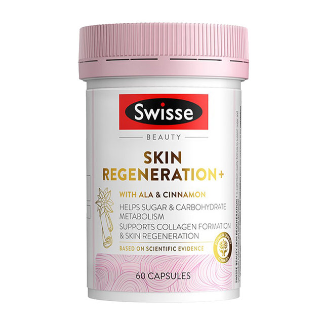 ຢາຕ້ານນໍ້າຕານ Swisse whole body whitening oral administration to remove yellow nicotinamide grape seed collagen validity period 27.3
