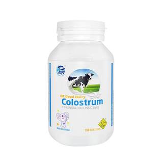 澳乐乳牛初乳片150粒儿童乳铁免疫球蛋白