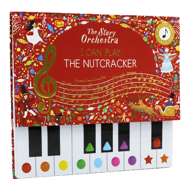 nutcracker Latest Best Selling Praise Recommendation | Taobao