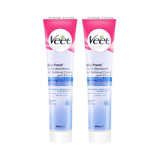 Weiting 200ml Weiting Hair Removal Cream Female Sensitive Skin