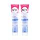 Weiting 200ml Weiting Hair Removal Cream Female Sensitive Skin