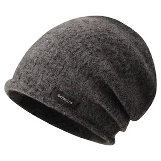 Gray Hat for Women, 2025 New Model, Winter, Large Head Circumference, Makes Face Look Smaller, Suitable for Square and Round Faces, Cold-Proof, Head-Covering Hat for Students