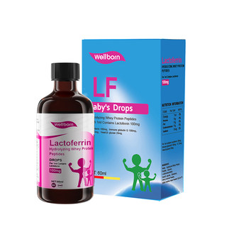 Wellborn immunity infant and toddler lactoferrin