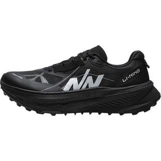 Li ning's lu 2 | cross-country running shoes long-distance cushioning protection lightweight shock-absorbing non-slip wear-resistant outdoor sports shoes