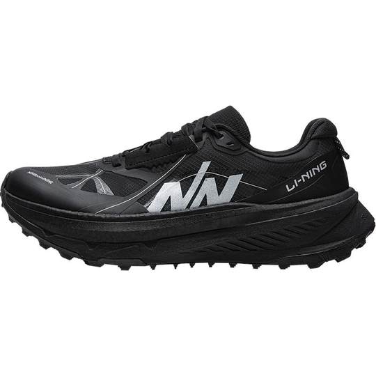 Li Ning's Lu 2 men's and women's outdoor running shoes