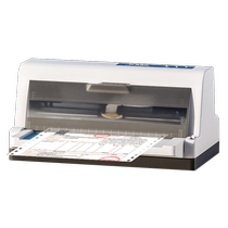 Chenguang dot-type printer dot-type invoice tax bill special 630K printer VAT 650K invoicing two-in-one three-in-one single delivery out-of-warehouse delivery note invoicing machine 24-pin printer 9
