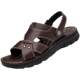 Genuine leather pull-back summer sandals, casual beach shoes, soft soles