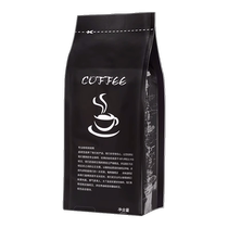 Blue Mountain style American coffee beans blended with freshly roasted Arabica freshly ground Italian pure black coffee powder 454g