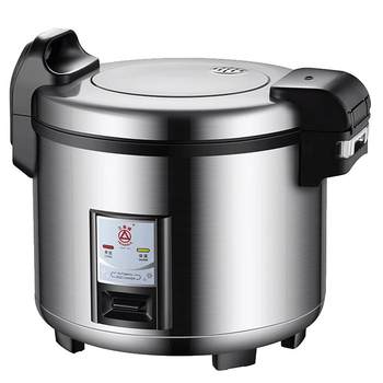 Triangle brand, three-dimensional heating, rice cooker