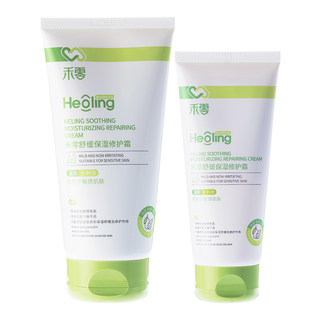 He Zero Soothing AD Repair Cream Repairs Sensitive Skin