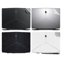 外星人M15-R1贴膜电脑贴纸M17-R2 4笔记本保护膜15.6英寸alienware15-R3机身纯色外壳膜X14简约磨砂防尘套装