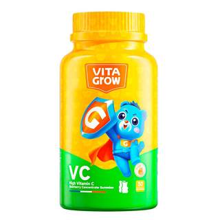 【秒杀】唯他瑞免疫力VC维生素软糖接骨木莓大人儿童小孩维c抵抗