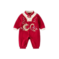 Baby clothes autumn clothes newborn baby boy jumpsuit full moon 100-day-old dress 100-day banquet national style romper