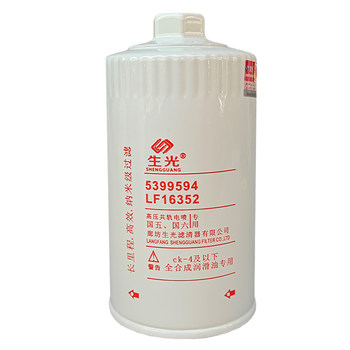 Lf16352 Oil Filter Element with Hexagonal Lf17535 5262313 Filter 5399594 Genuine Shiguang