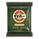Yunnan selects open black diamond pumpkin seeds