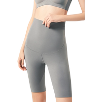 Fabika maternity shark pants plus size maternity shorts summer outer wear belly support leggings safety pants five-point maternity wear