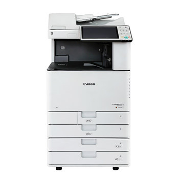 Canon a3 color 3020 multifunctional multifunction printer Canon a3 color 3020 multifunctional multifunction printer