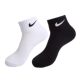 ຖົງຕີນ Nike/Nike ຂອງແທ້ໃນລະດູຮ້ອນຂອງຜູ້ຊາຍ, ຖົງຕີນກິລາຊັ້ນສູງຂອງຜູ້ຊາຍ, ຖົງຕີນກິລາບ້ວງທີ່ມີເສັ້ນຜ່າກາງ, ຖົງຕີນແມ່ຍິງທີ່ມີຄວາມຍາວກາງບາງໆ