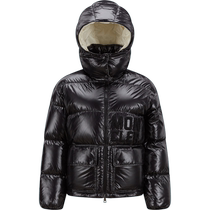 Moncler franchise Ms Abbaye is loose with a down jacket jacket