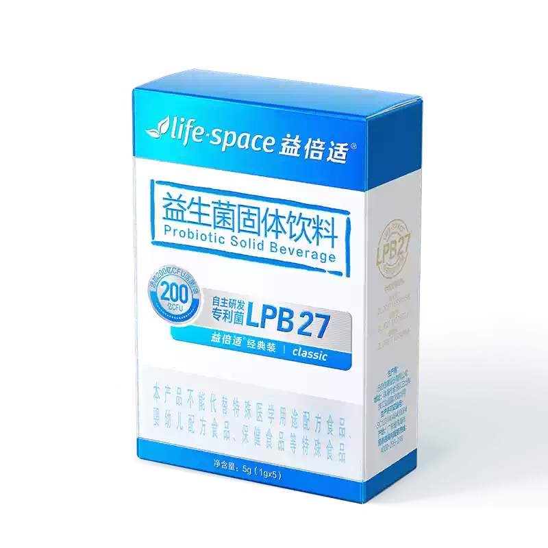 王一博 × Life-Space益倍适 限定公式ギフトボックス LifeSpace益倍适400亿活性益生菌粉王一博同款成人男女通用
