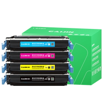 Suitable for Canon CRG317 toner cartridge Canon MF8450 laser printer imageCLASS MF9220cdn copier ink cartridge 317 M