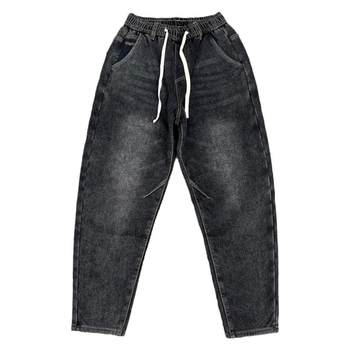 Fleece stretch jeans loose harem men's pants