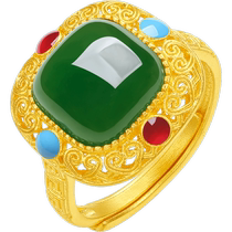 Saturday Fortune flagship store Hetian jade ring gold inlaid jade womens ring gold circle jasper jade ring Chinese Valentines Day gift