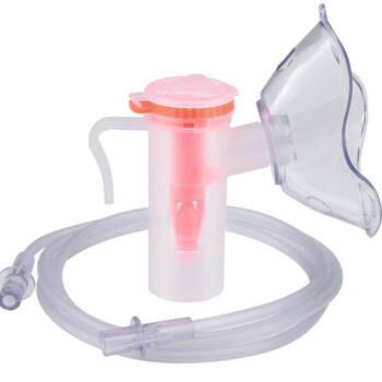 Corfu medical atomizer mask household accessories set